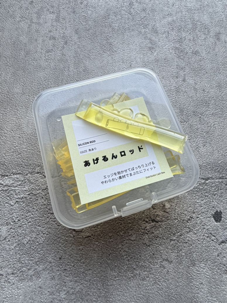 特別価格] まつ毛パーマ用品 - あげるんロッド 6サイズ やわやわ