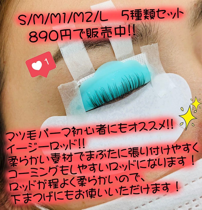 �ޥ��ӥѡ��޽鿴�Ԥˤ⥪������!!�����������åɡ�5���ॻ�å�