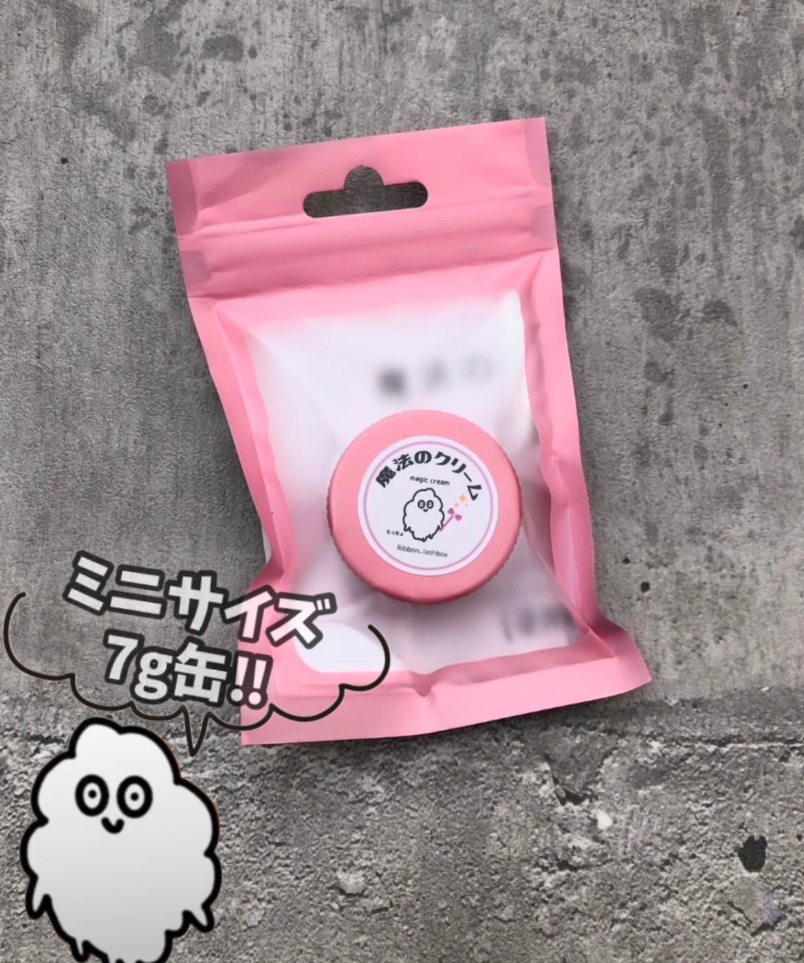 h1max まつげパーマ/セッティングクリーム3本 h1max まつげパーマ/セッティングクリーム3本 h1max まつげ