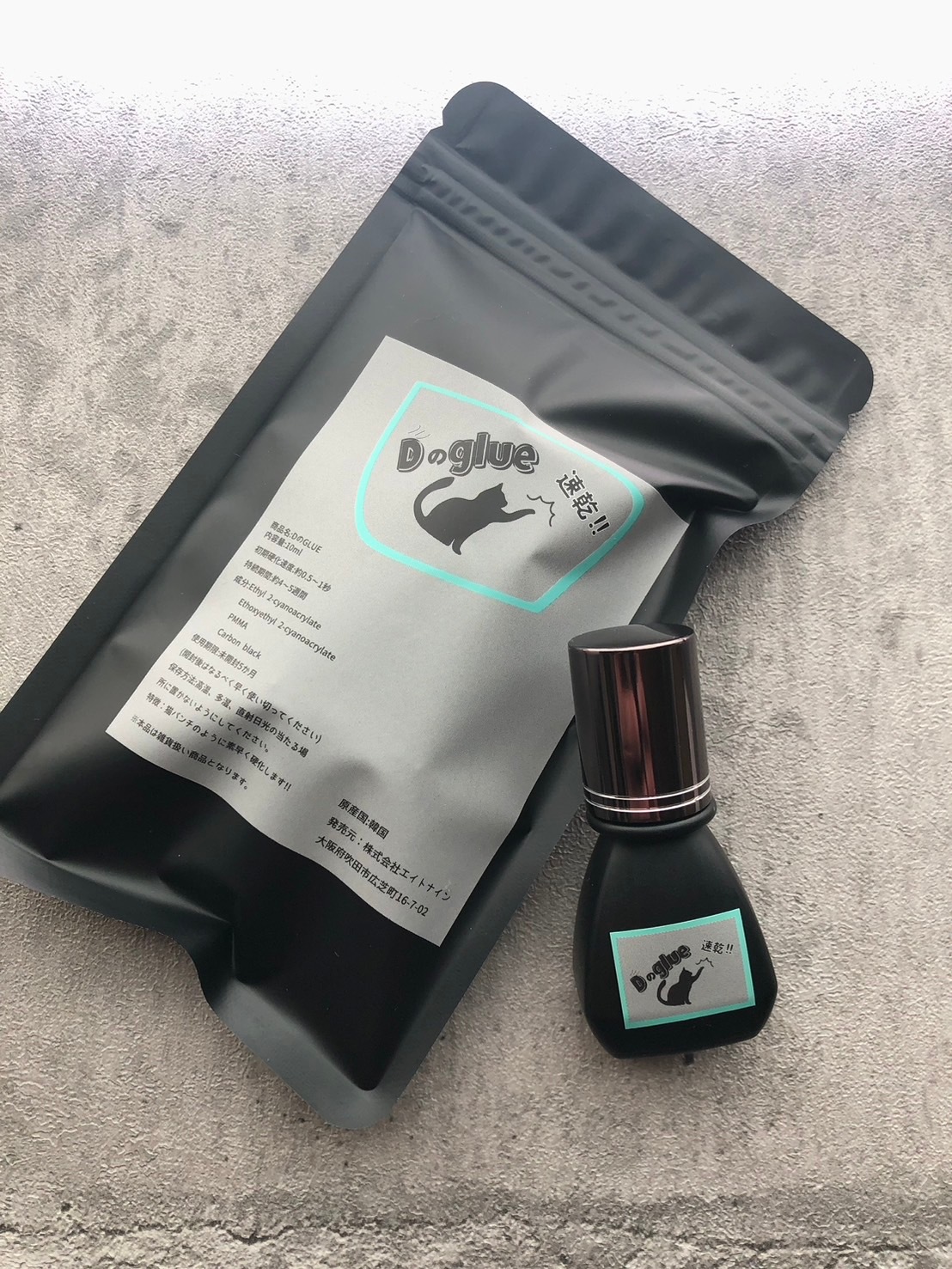 �����ꥹ�Ȥ�����硪D�Υ��롼��ǭ�ѥ���Τ褦�����᤯�Ų����ޤ�!!