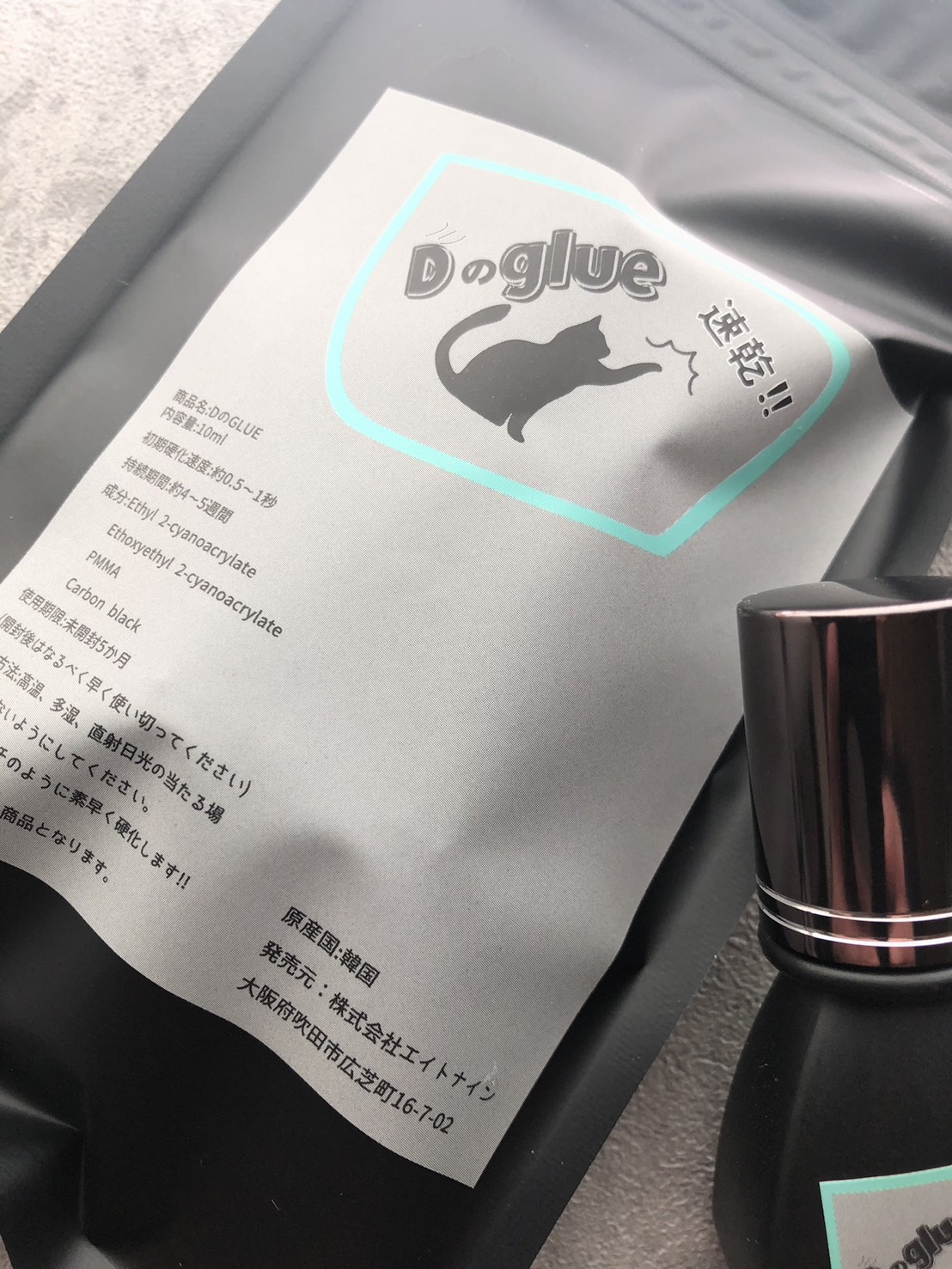 �����ꥹ�Ȥ�����硪D�Υ��롼��ǭ�ѥ���Τ褦�����᤯�Ų����ޤ�!!