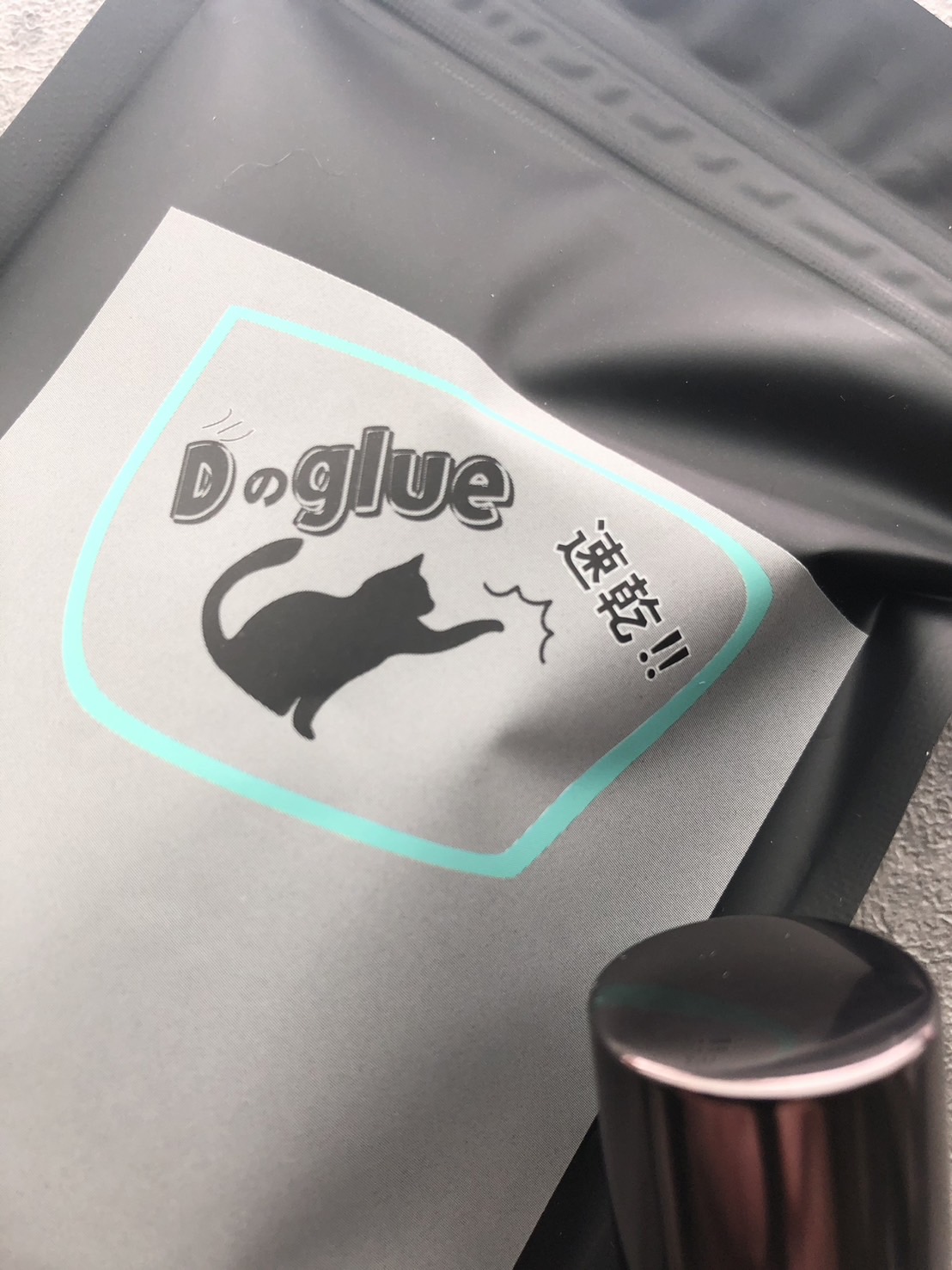 �����ꥹ�Ȥ�����硪D�Υ��롼��ǭ�ѥ���Τ褦�����᤯�Ų����ޤ�!!