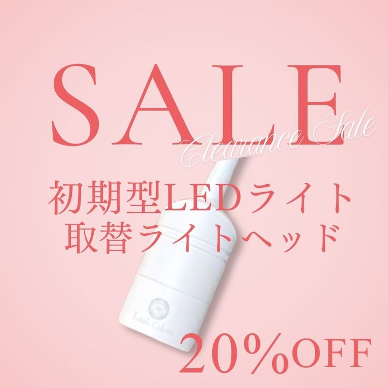 【動作確認済み】マツエク LEDライト Amazon.co.jp: ledライト スタンドまつ毛エクステフレキシブル