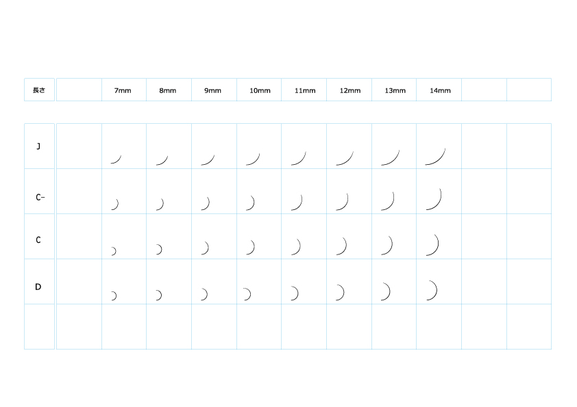 単一【Jカール】フラットマットブラック0.15商品メイン画像4
