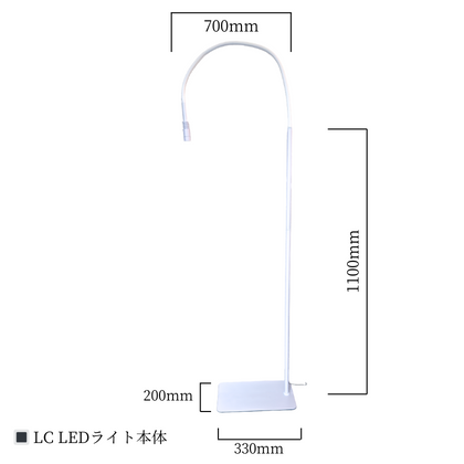 LC LED導入Dグルー+取替SET商品メイン画像2