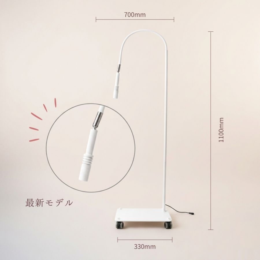 新型LCLEDスタンドライト導入+取替SET商品メイン画像2