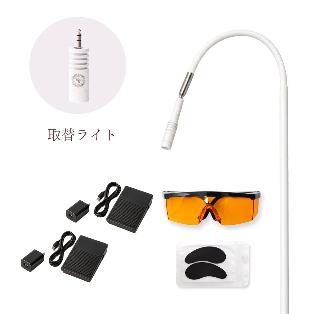 LC LED新型LCLEDスタンドライト導入+取替SET
