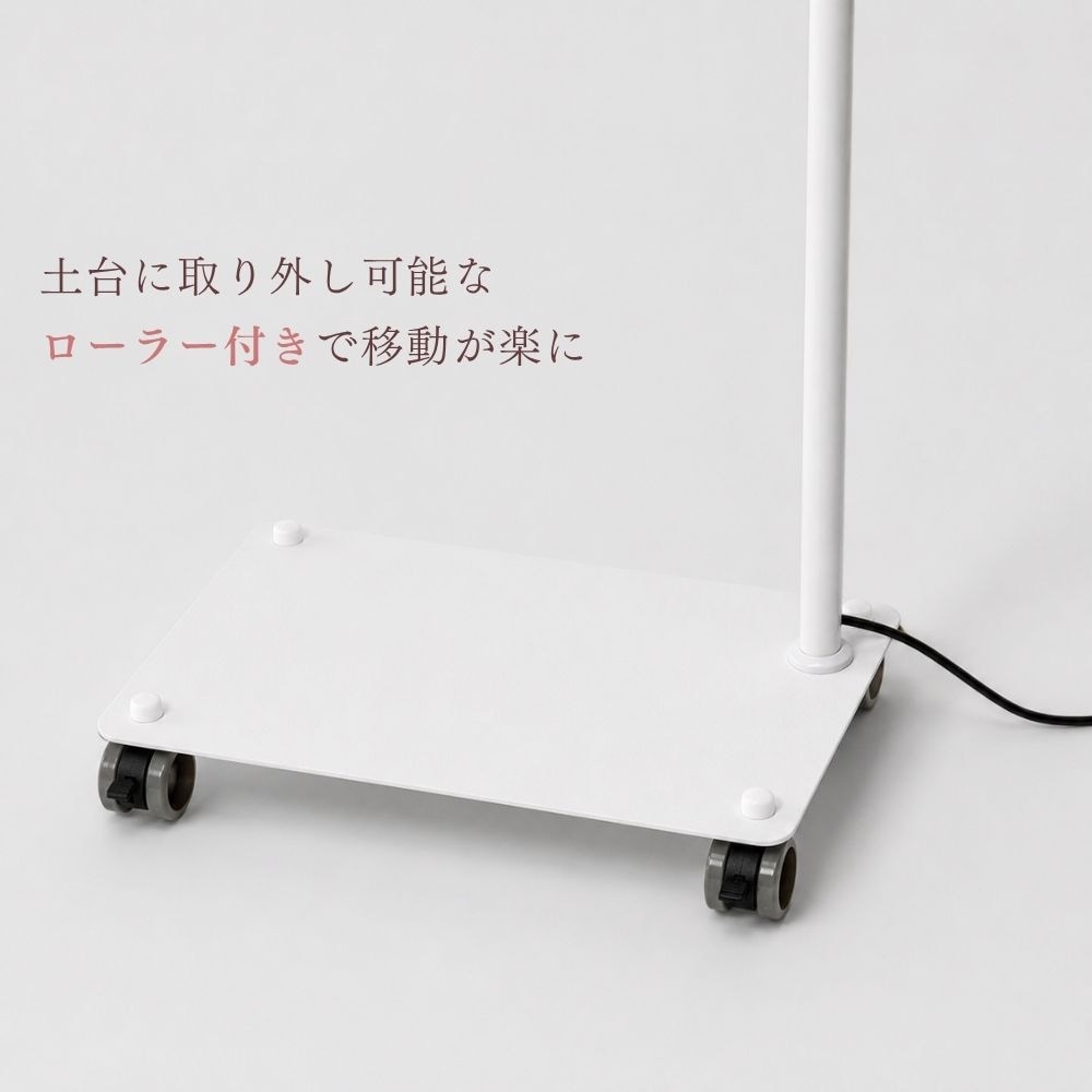 Handy+スタンドライト導入DグルーSET商品メイン画像2