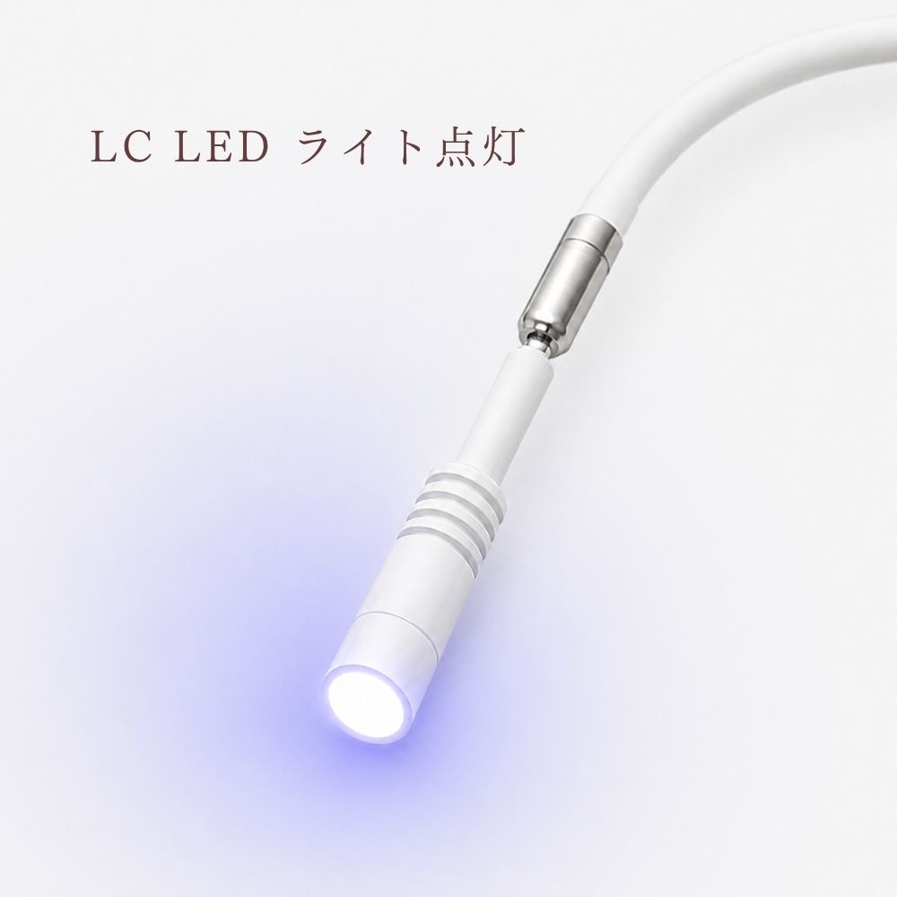 新型LCLEDスタンドライト導入+取替SET商品メイン画像5