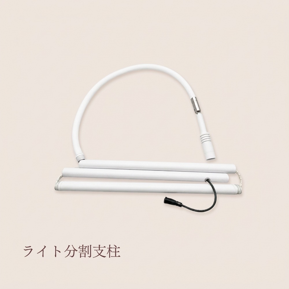 新型LCLEDスタンドライト導入+取替SET商品メイン画像5