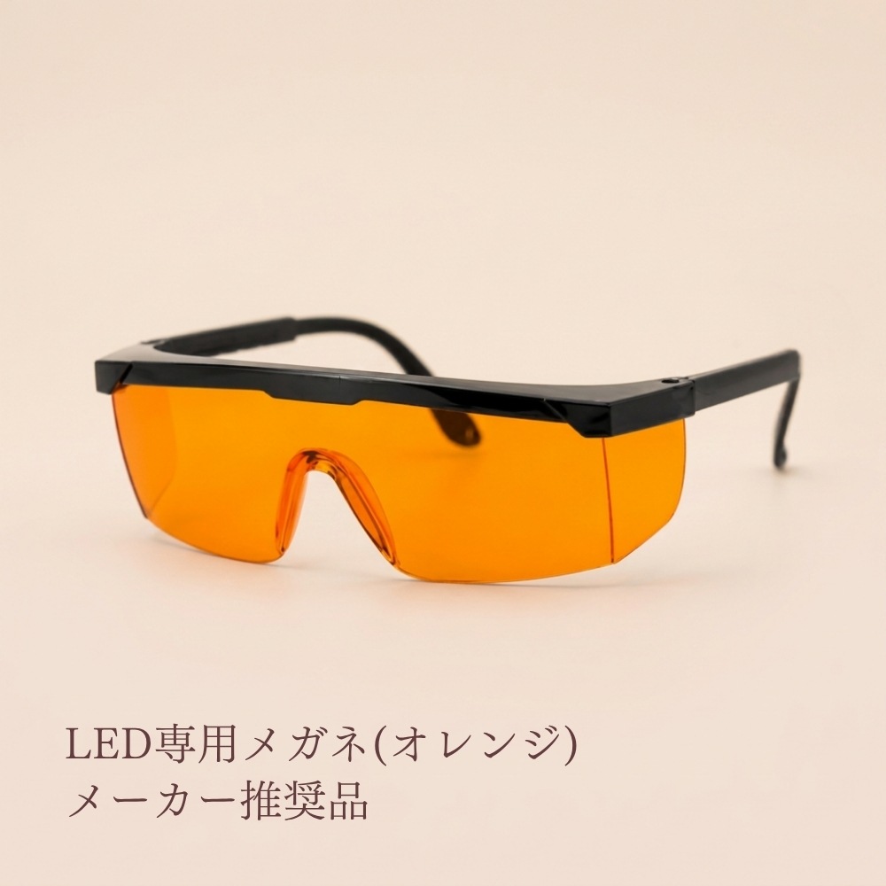 Handy+スタンドライト導入DグルーSET商品メイン画像5