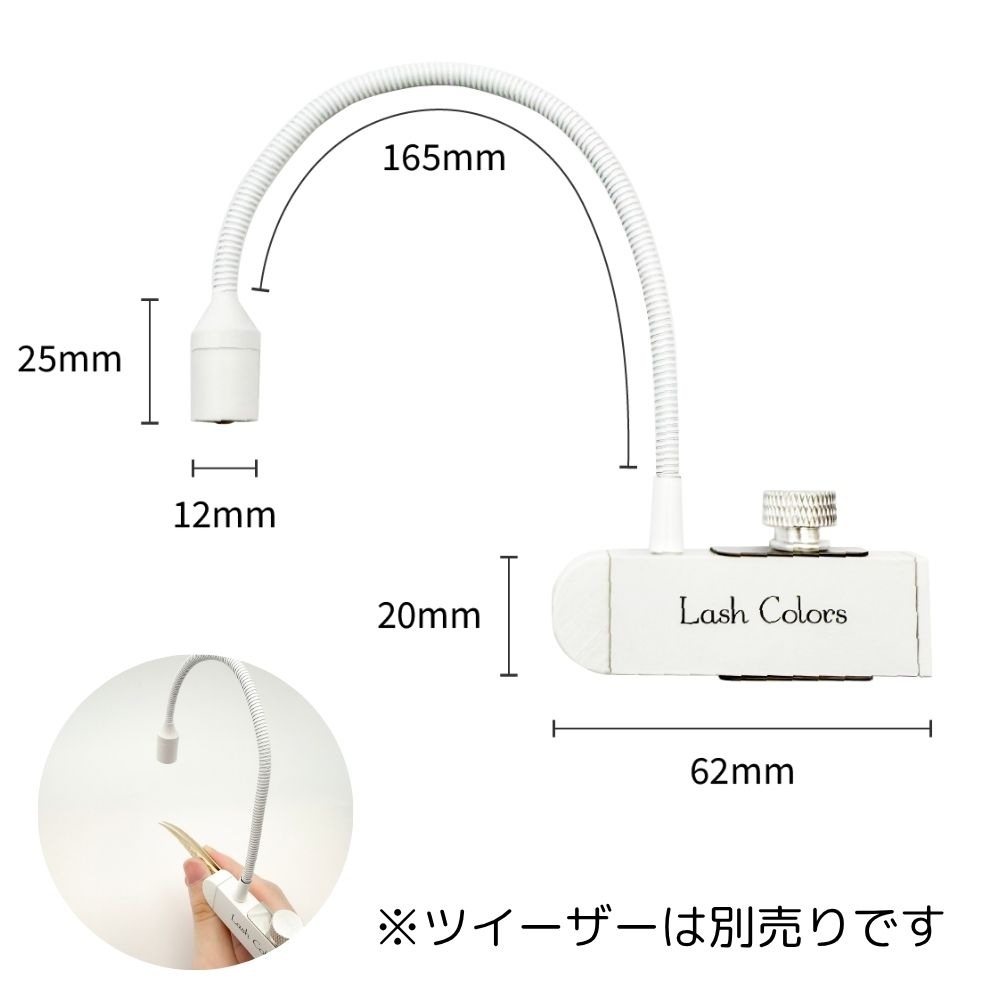 Handy+スタンドライト導入DグルーSET商品メイン画像5