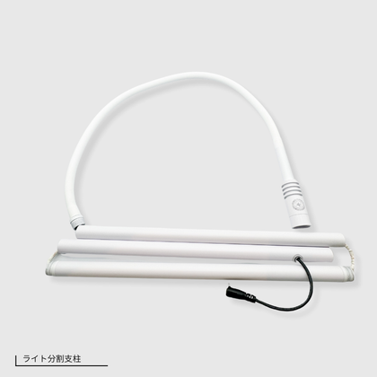 LC LED導入国産グルーSET商品メイン画像5