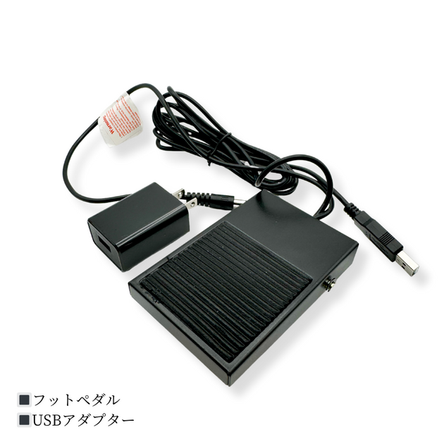 LC LED導入国産グルー+取替SET商品メイン画像5