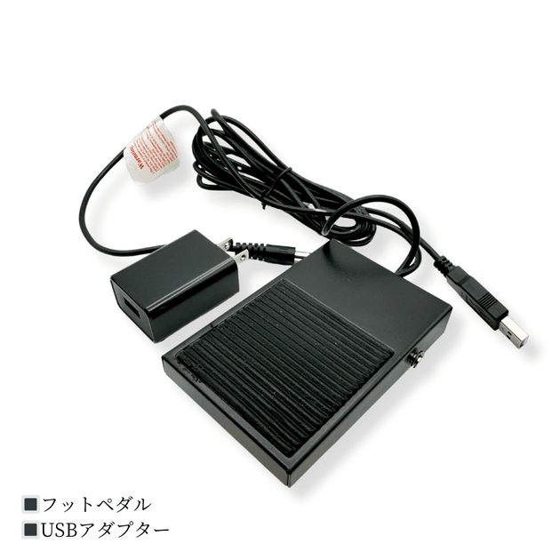 Handyライト単品商品メイン画像5