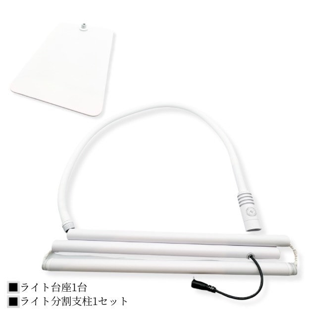 予約注文12月発送　Handy+Standライト導入DグルーSET商品メイン画像5