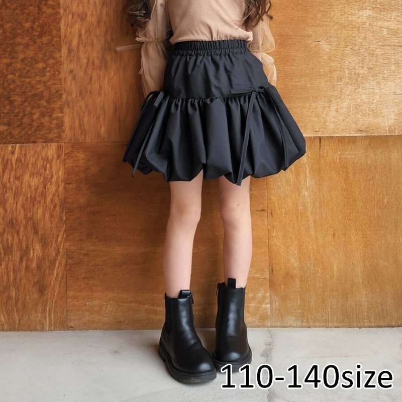 【美品】alice auaa チェシャ猫 バルーンスカート バルーン ミニスカート | キッズ,女の子,スカート ワンピース
