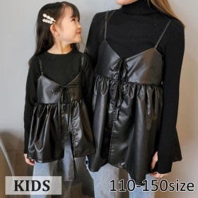 110-120size�Τߡ����å����ե������쥶�������ף��١�����ߥ�����