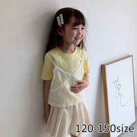 SALE��150size�Τߡ��졼������ߡߣԥ���ġ��������å�