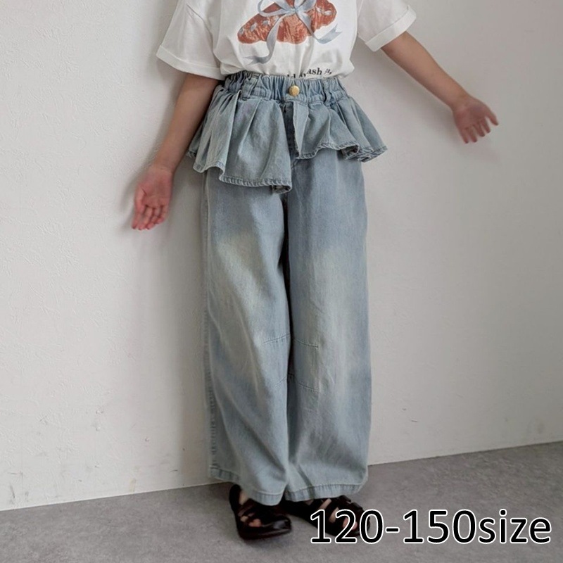 ウエストアシメフリル デニム | キッズ,女の子,ボトムス | Laulea