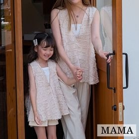 親子コーデファッションでおしゃれを楽しもう！女の子だけでなく