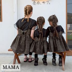 Laule'a｜親子コーデ・ママ服を中心としたファッション通販サイト