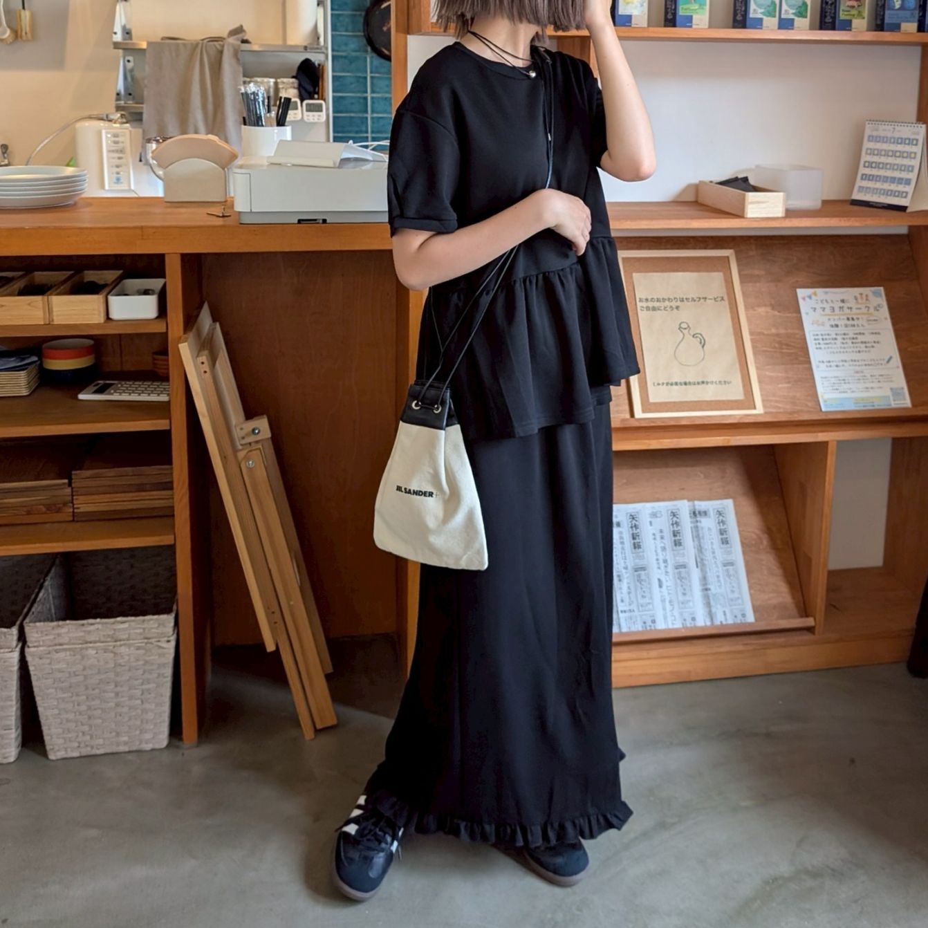 ペプラムトップス×スカート セットアップ | レディース,トップス | Laulea