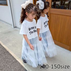 Laule'a レディース&キッズ　フリンジ　ツイード　キャミソール　ラウレア Laule'a レディース&キッズ フリンジ ツイード キャミソール