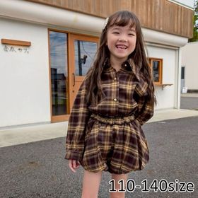 �����å�������ġߥХ롼��ѥ�ġ����åȥ��å�