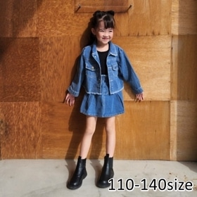 キッズ,女の子,スカート ワンピース | Laulea