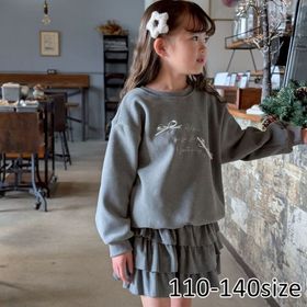 キッズ,女の子,スカート ワンピース | Laulea