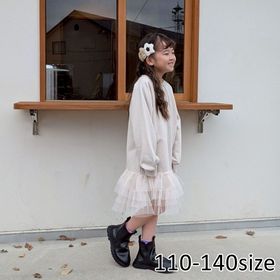 キッズ♡ガールズ♡女の子♡ワンピースとスカートのおまとめ♡ 楽天市場】ワンピース 女の子 フォーマル キッズ ガールズ 夏 半袖