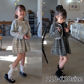 キッズ,女の子,スカート ワンピース | Laulea