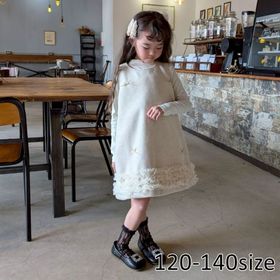 �����塼��ե�롡���ӥ��ԡ�����΢���ӡ�