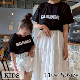 ���å���SANDER�������ԥ����