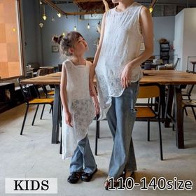 新品　laulea ジャガード　キャミソール　親子お揃い　110 120 2点 ドット ジャガード キャミソール mama kids S.M.L . 微光沢の