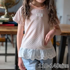 ���졼�����ȥåץ���pink��