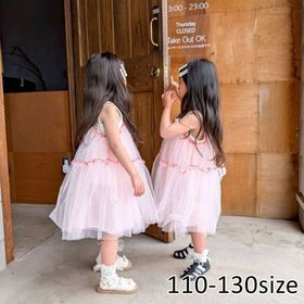 �ۿ��ե�롡���塼�륭��ߥ��ԡ�����pink��