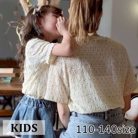 SALE�����å����ɥåȡ������������㡼��󥰡��ȥåץ�