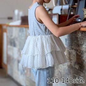 �ɥåȥ��塼�롡�ڥץ�ࡡ��֥ȥåץ���gray��