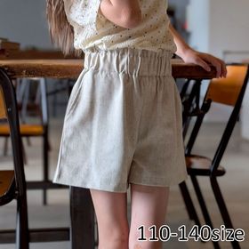 リネン混 ハイウエスト ショートパンツ