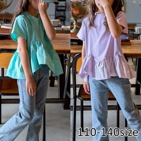 キッズ | Laulea