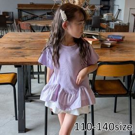 ���顼���ڥץ��ȥåץ�