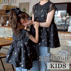 Laule'a*即購入OK様 Laule'a｜親子コーデ・ママ服を中心としたファッション通販サイト