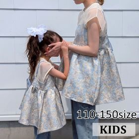 Laule'a*即購入OK様 Laule'a*即購入OK様 Laule'a｜親子コーデ・ママ服を中心とした