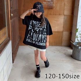 ���ȥ꡼�ȥ����������С���