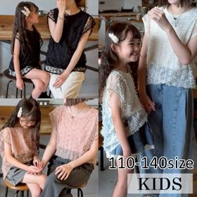 すべての商品 | Laulea