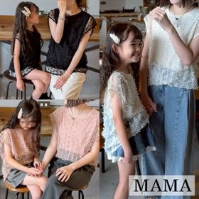 6/30 15時より販売開始 | Laulea