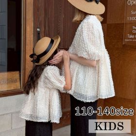 Laule'a｜親子コーデ・ママ服を中心としたファッション通販サイト