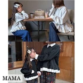 レディース 裾フリル 襟付きペプラムトップス